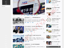 天齐网福彩3d字迷图库